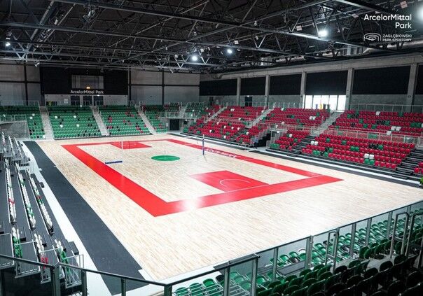 Zagłębie Sosnowiec Hala
